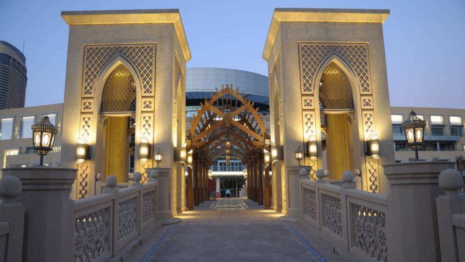 Four Seasons Resort to open at Jumeirah Beach