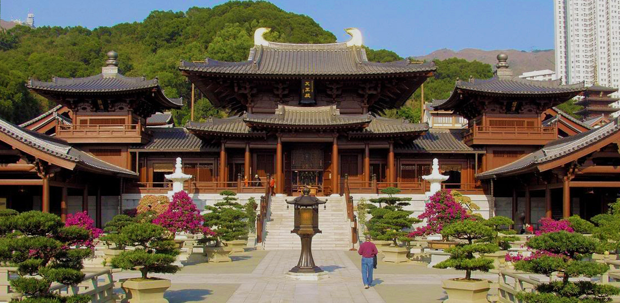 Chi Lin Nunnery