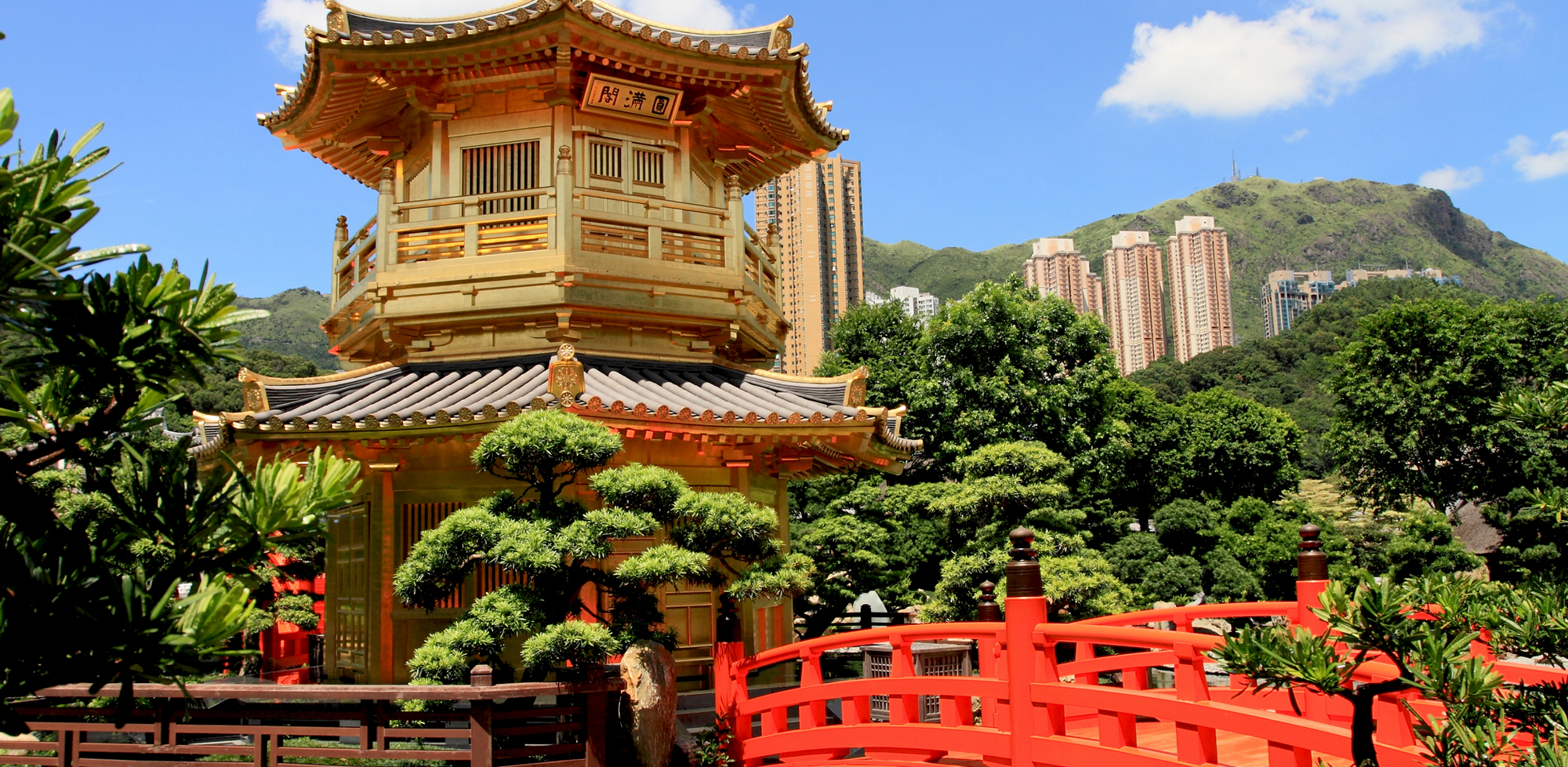Chi Lin Nunnery