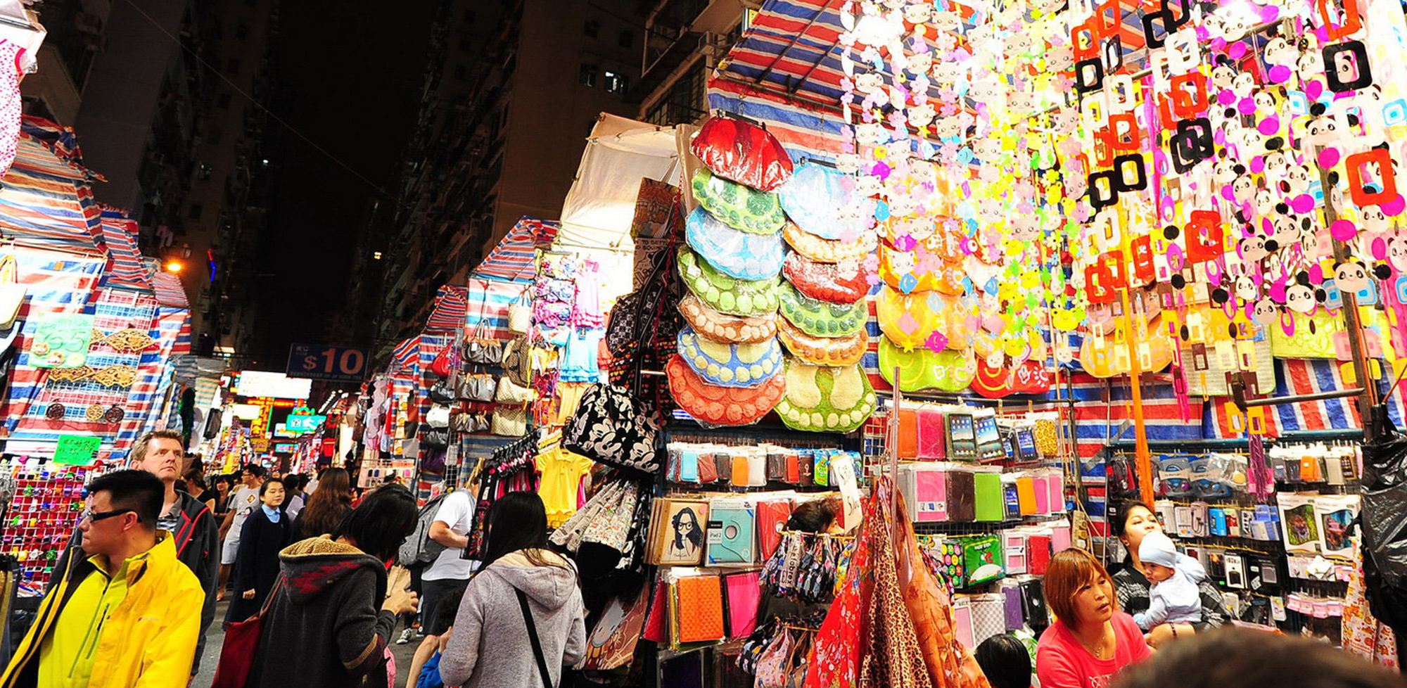 Hong Kong Markets